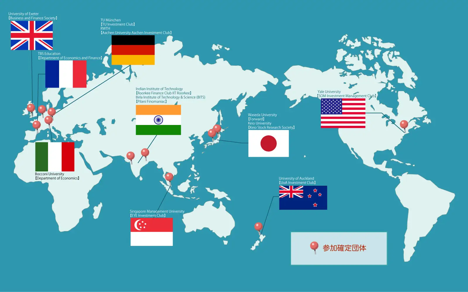 WIC2024 Global Participation Map